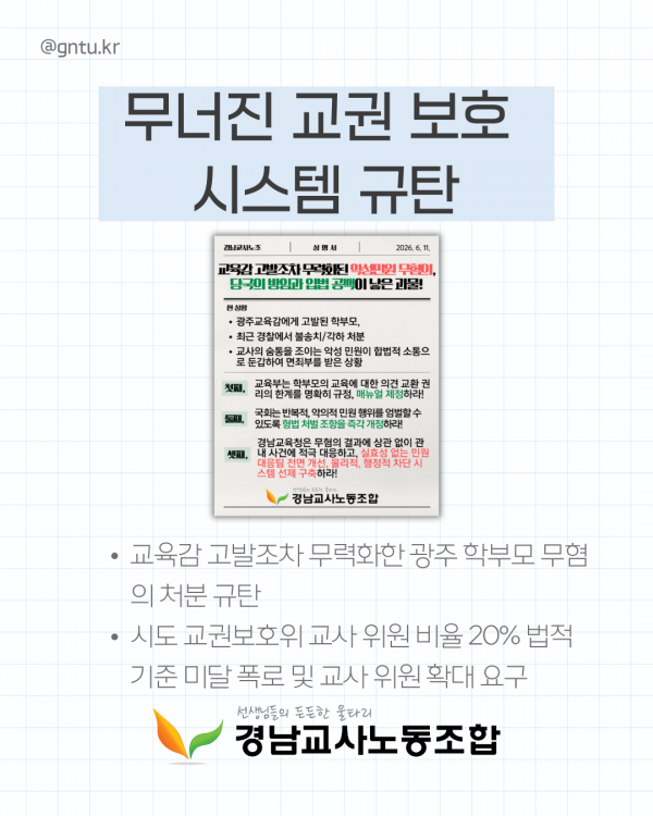 c799b72deac0ae42c5e05cc81dee964f_1782868833_3219.png