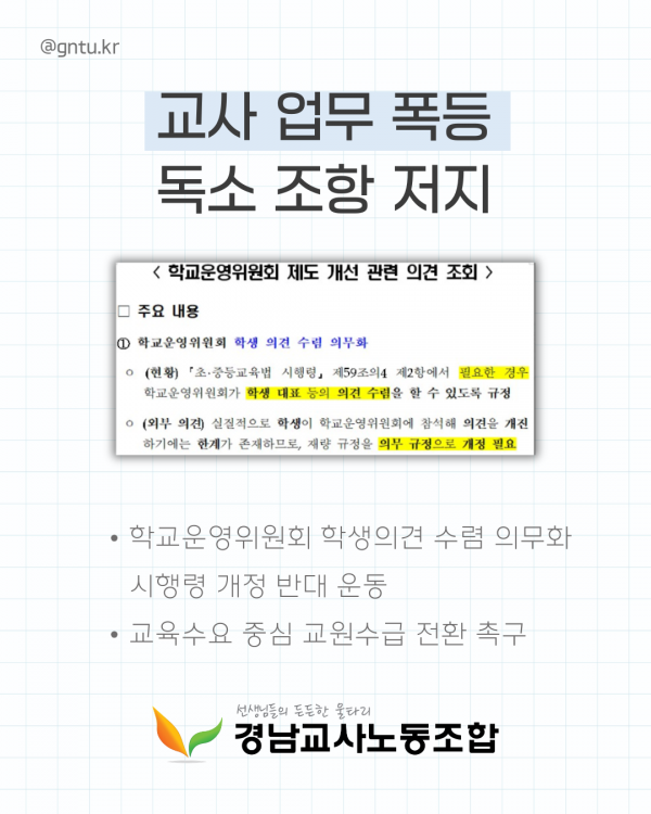 c799b72deac0ae42c5e05cc81dee964f_1782868833_4929.png