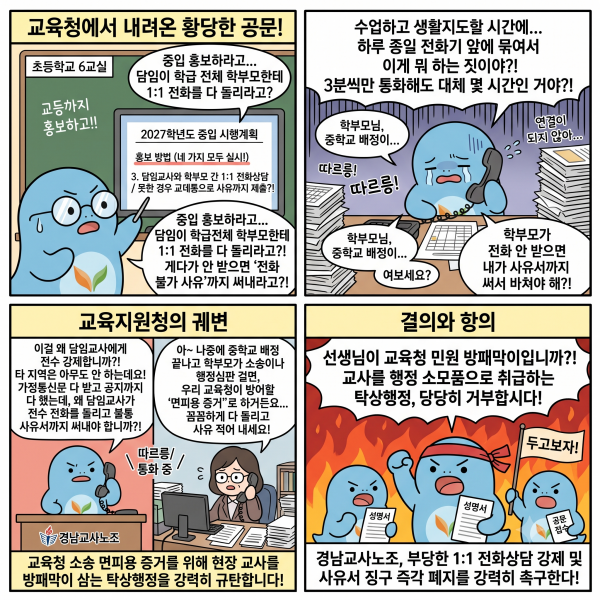8f6b586fe6c04bbd1147ad96f5ed4d4c_1792036999_371.png