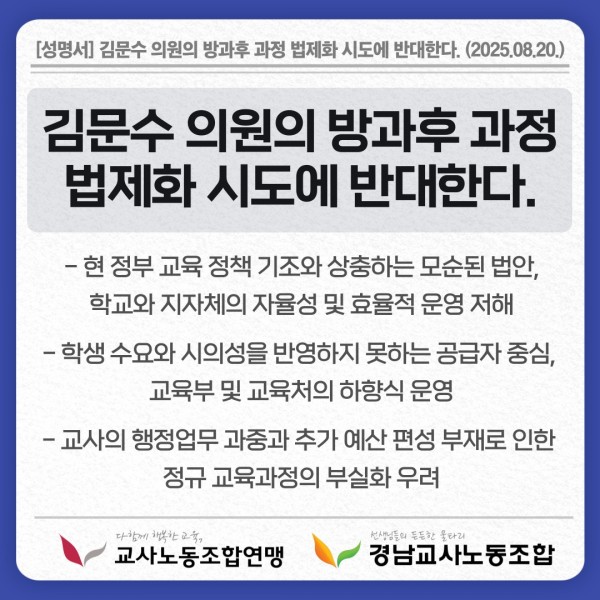 dc1500950316b3fe686e22af3c1399a6_1756104292_2398.png