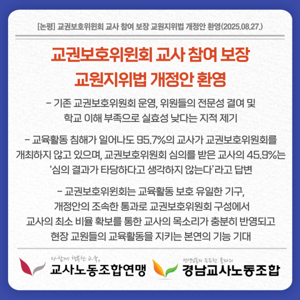 006da617de32fce2ac3838d5f0015d3a_1756704396_4932.png