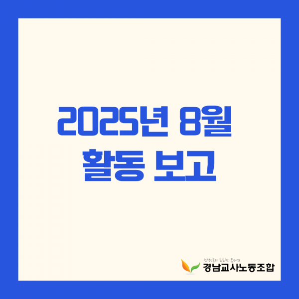 006da617de32fce2ac3838d5f0015d3a_1756704693_6802.png