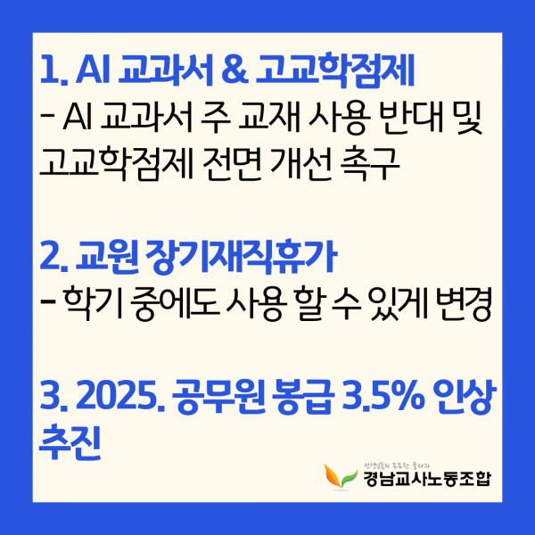 006da617de32fce2ac3838d5f0015d3a_1756704693_72.png