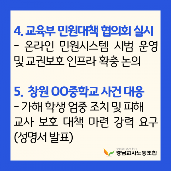006da617de32fce2ac3838d5f0015d3a_1756704693_7482.png