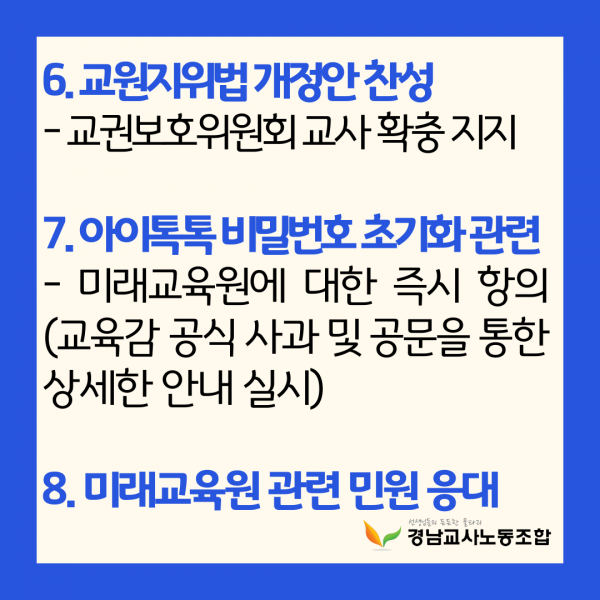 006da617de32fce2ac3838d5f0015d3a_1756704693_7933.png