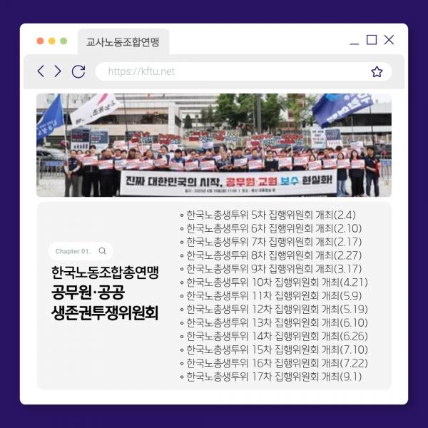 924db4fdba130dcd6de6f6f03ac56cbc_1756777304_5413.png