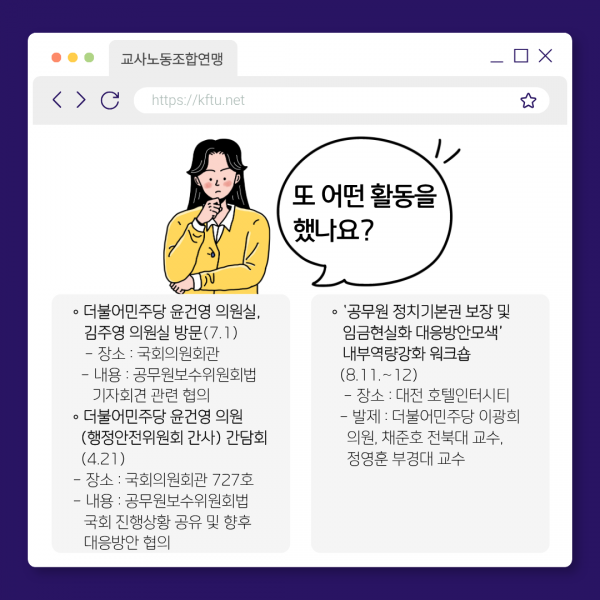 924db4fdba130dcd6de6f6f03ac56cbc_1756777305_4796.png